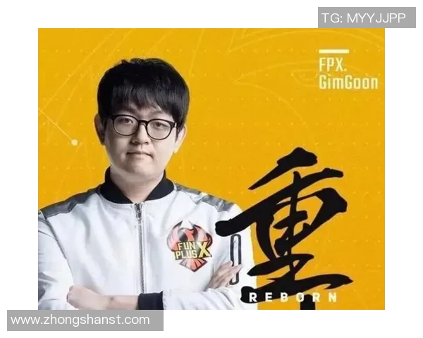 DOTA2热点分析FPX战队转型背后的策略与挑战 DOTA2热点分析FPX战队转型背后的策略与挑战
