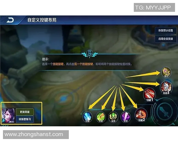 深入探讨王者荣耀V5版本的技术创新与游戏机制解析