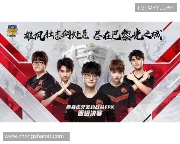 深入分析FPX在CSGO赛事中的实力与战术表现