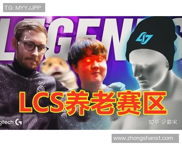 BLG战队S15赛季转型之路揭秘电竞新篇章的崛起与挑战