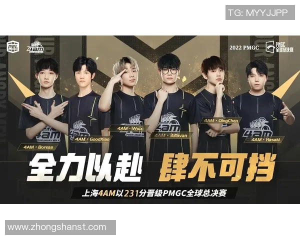 电竞比分与和平精英的交织记录WE战队不屈不挠的奋斗历程与荣耀时刻 电竞比分与和平精英的交织记录WE战队不屈不挠的奋斗历程与荣耀时刻