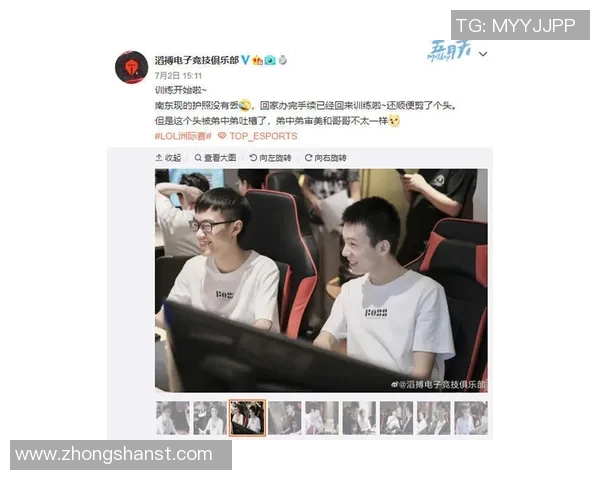 独家解析WE战队当前状态与历史表现的全面对比分析