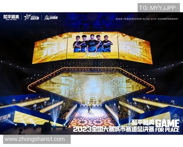 esports最新数据电竞实时数据引发热议和平精英WE速度争议的背后真相解析