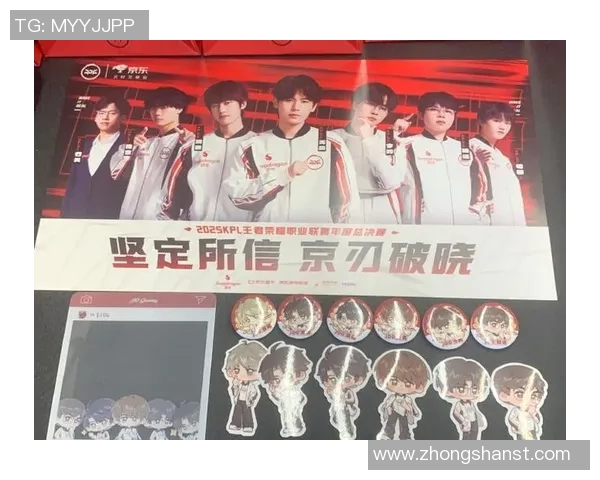 电竞新闻S15LOL比分分析聚焦JDG战队状态与王者荣耀赛事表现探讨