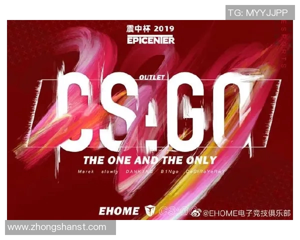 电竞比分CSGO焦点V5技术分析与战术应用探讨实时新闻