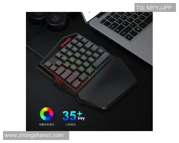 2026电竞新闻和平精英游戏体验提升机械键盘选购指南推荐给你